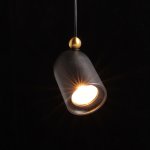 Светильник потолочный Mw light 545013701 Астор