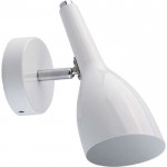 Светильник Mw light 545022401 