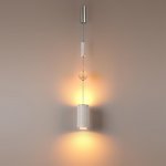 5451/18L L-VISION ODL_EX26 белый/никель/металл/керамика/хрусталь/акрил Подвес LED x 18W 2000К/3000K/4000K/переключ. RIVERA