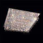 Люстра Eurosvet 5451/12 хром