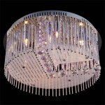 Светильник Eurosvet 5453/7 хром