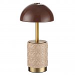 Odeon light 5453/3TL LULU