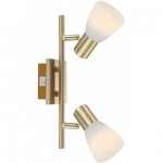 Светильник Globo 54538-2 Raider I