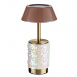 Odeon light 5454/6TL LULU