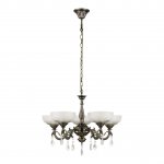 Подвесная люстра Britop Graciela 5460511