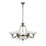 Подвесная люстра Britop Graciela 5461811