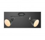 Спот Globo 54646-2 JONAS