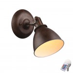 Спот Globo 54646-1 JONAS