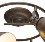 Спот Globo 54647-3 GIORGIO