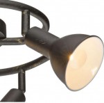 Спот Globo 54649-3 NAMUS