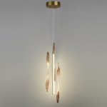 5468/9L L-VISION ODL_EX27 сатинированн.латунь/градиент коричн./металл/стекло Подвес LED*9W 3500K SPIRA