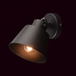 Светильник De Markt 547021201