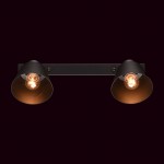 Светильник De Markt 547021302