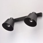 Светильник De Markt 547021302