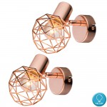 Спот Globo 54805-1