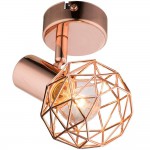 Спот Globo 54805-1