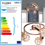 Спот Globo 54805-3