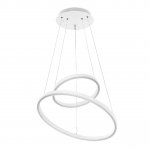 Подвесной светильник LED4U 55000-2 CR