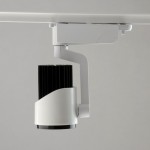 Светильник трековый De Markt 550010201 Техно