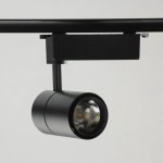 Светильник De Markt 550010401 Техно