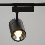 Светильник трековый De Markt 550010601 Техно