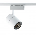 Светильник De Markt 550010701 Техно