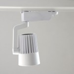 Светильник De Markt 550011201 Трек-система