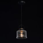 Светильник Mw light 551012201