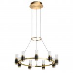 Светильник потолочный Mw light 551012609 Вальтер