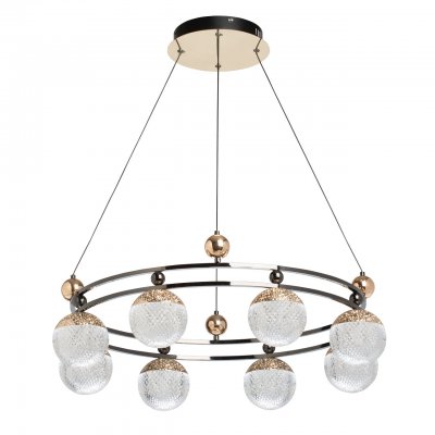 Светильник потолочный Mw light 551012908 Вальтер