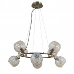 Светильник потолочный Mw light 551013008 Вальтер