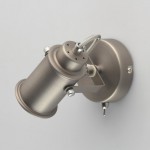 Светильник De Markt 551020101 Вальтер