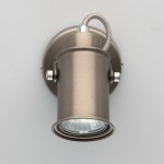 Светильник De Markt 551020101 Вальтер