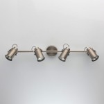 Светильник De Markt 551020704 Вальтер