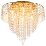 Люстра хрустальная Экономсвет 55104/9FGD WT