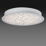 Потолочный светильник Mantra 5512 PETACA