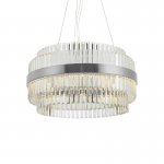 Люстра Liberty silver