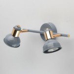 Светильник Mw light 552020202