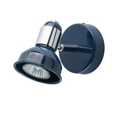 

Светильник Mw light 552020701, 552020701