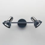 Светильник Mw light 552020802