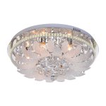 Люстра круглая Экономсвет 55239/8CR RC RGBLED