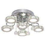 Люстра светодиодная Экономсвет 5554/5+1CR CL