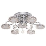 Люстра светодиодная Экономсвет 5554/6+1CR CL