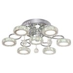 Люстра светодиодная Экономсвет 5554/6+1CR CL