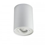 5600 white светильник потолочный Italline