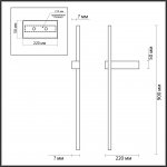Настенный светильник Odeon Light 5601/15WL BLAKE