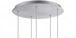 Светильник подвесной Globo 56024-5h FRISO