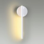Настенный светильник Odeon Light 5604/9WL ELERI