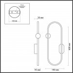 Настенный светильник Lumion 5607/20WL HARLOW