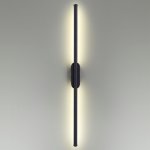 Настенный светильник Lumion 5609/13WL BRIELLE